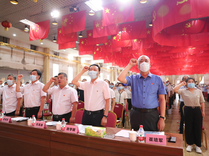 喜迎二十大，永遠(yuǎn)跟黨走｜魏莊街道黨工委和河南礦山黨委隆重慶祝中國共 產(chǎn)黨建黨101周年